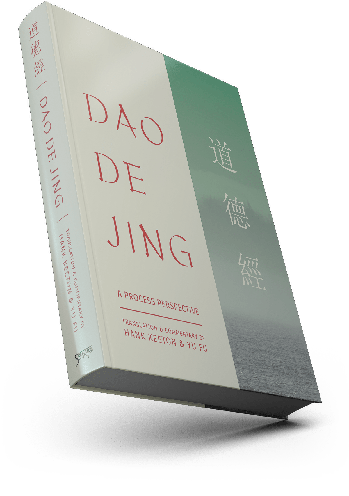 Hank Keeton - SeeingTao photographer and author of Dao De Jing, A process Perspective.